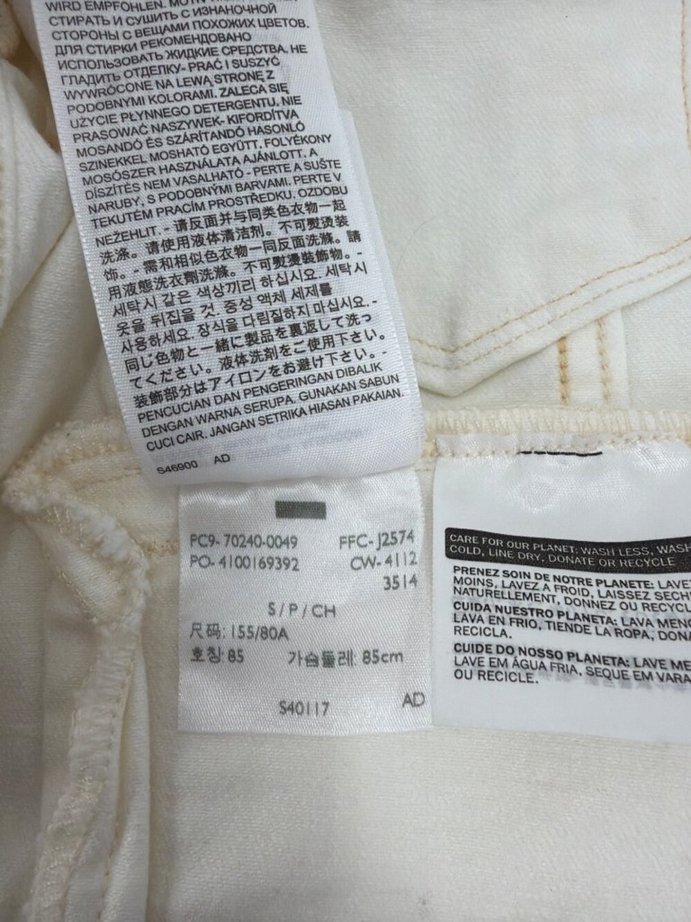 Levis Womens Small Denim Jacket Ivory Button-Front Silver Trim Casual Western - Picture 7 of 11
